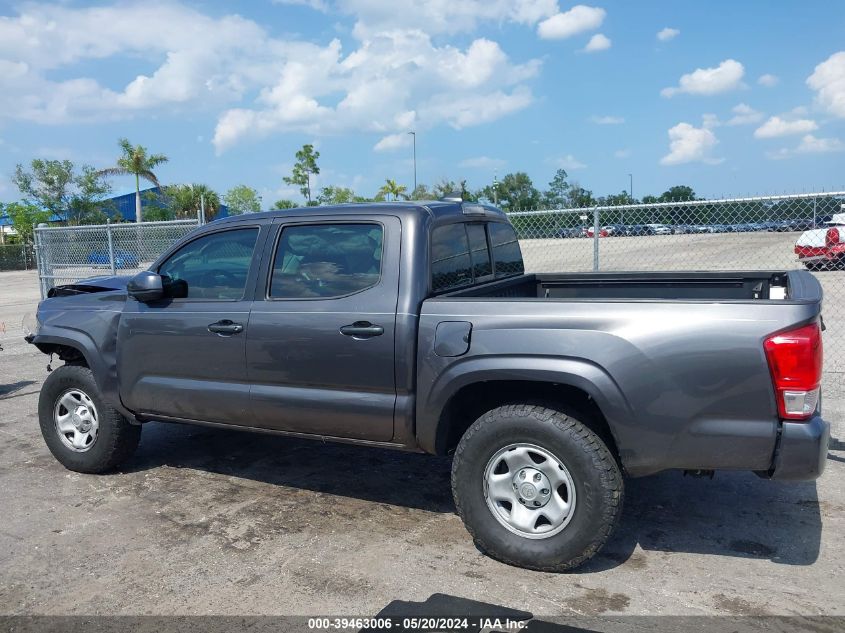 2017 Toyota Tacoma Sr VIN: 5TFAX5GN4HX098743 Lot: 39463006