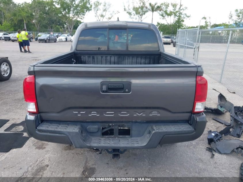 2017 Toyota Tacoma Sr VIN: 5TFAX5GN4HX098743 Lot: 39463006