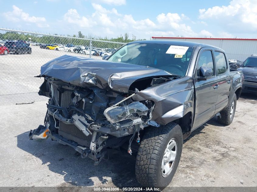 2017 Toyota Tacoma Sr VIN: 5TFAX5GN4HX098743 Lot: 39463006