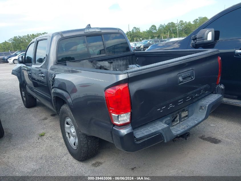 2017 Toyota Tacoma Sr VIN: 5TFAX5GN4HX098743 Lot: 39463006