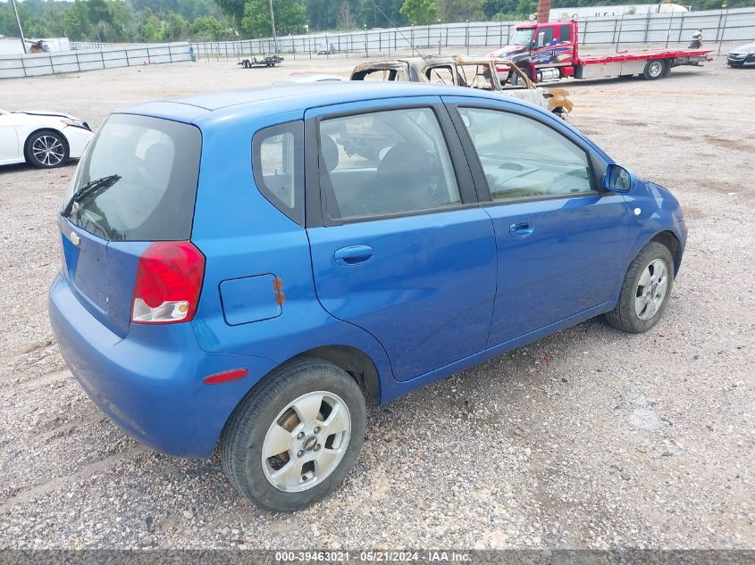 2006 Chevrolet Aveo Ls VIN: KL1TD66696B628370 Lot: 39463021