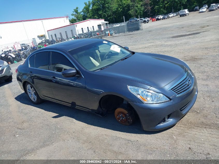 2012 Infiniti G37X VIN: JN1CV6AR5CM671470 Lot: 39463042