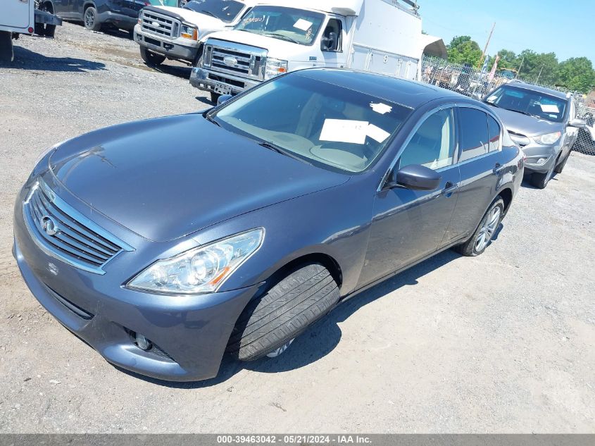 2012 Infiniti G37X VIN: JN1CV6AR5CM671470 Lot: 39463042