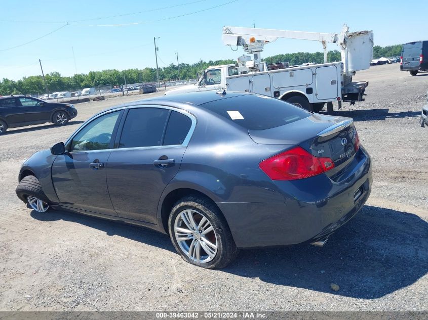 2012 Infiniti G37X VIN: JN1CV6AR5CM671470 Lot: 39463042