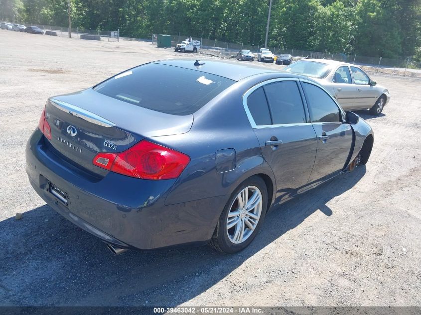 2012 Infiniti G37X VIN: JN1CV6AR5CM671470 Lot: 39463042