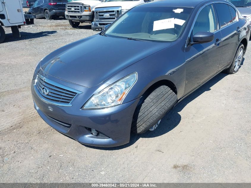 2012 Infiniti G37X VIN: JN1CV6AR5CM671470 Lot: 39463042