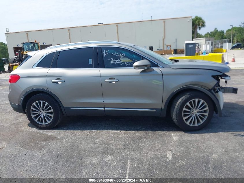 2016 Lincoln Mkx Reserve VIN: 2LMTJ6LRXGBL62760 Lot: 39463046