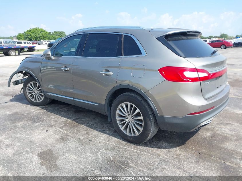 2016 Lincoln Mkx Reserve VIN: 2LMTJ6LRXGBL62760 Lot: 39463046