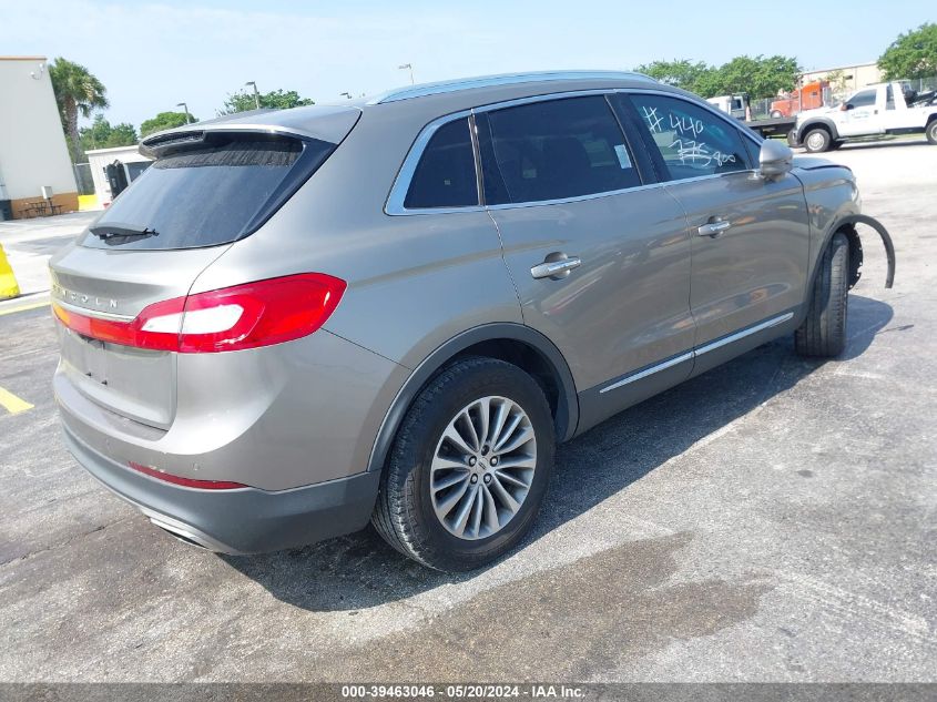 2016 Lincoln Mkx Reserve VIN: 2LMTJ6LRXGBL62760 Lot: 39463046