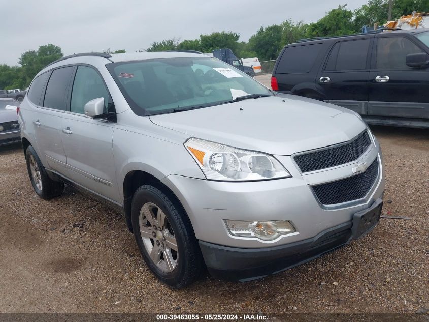 2009 Chevrolet Traverse Lt VIN: 1GNER23DX9S108771 Lot: 39463055