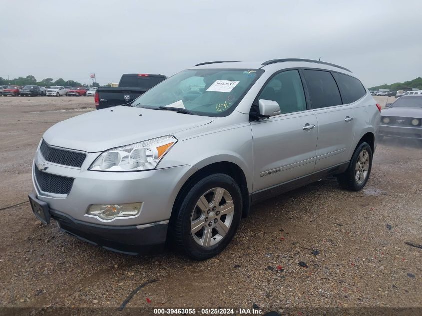 2009 Chevrolet Traverse Lt VIN: 1GNER23DX9S108771 Lot: 39463055