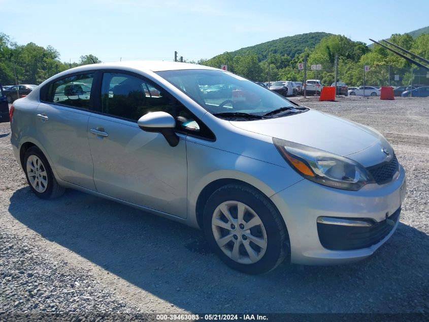 2017 Kia Rio Lx VIN: KNADM4A3XH6100067 Lot: 39463083