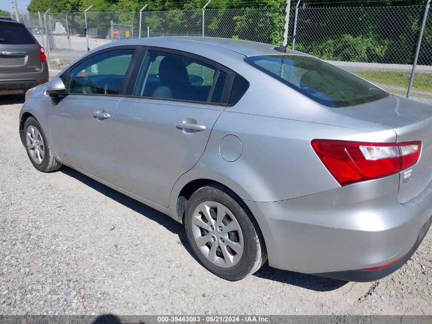 2017 Kia Rio Lx VIN: KNADM4A3XH6100067 Lot: 39463083