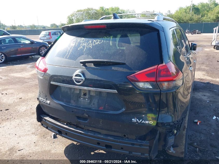 2020 Nissan Rogue Sv Intelligent Awd VIN: JN8AT2MV9LW101508 Lot: 39463118