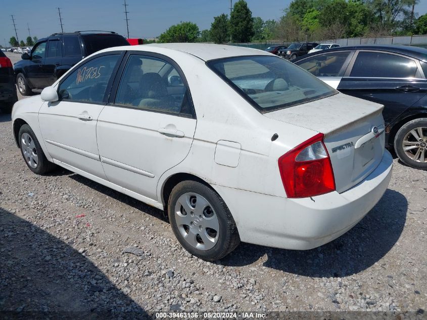 2006 Kia Spectra Ex/Lx/Sx VIN: KNAFE121565289862 Lot: 39463136