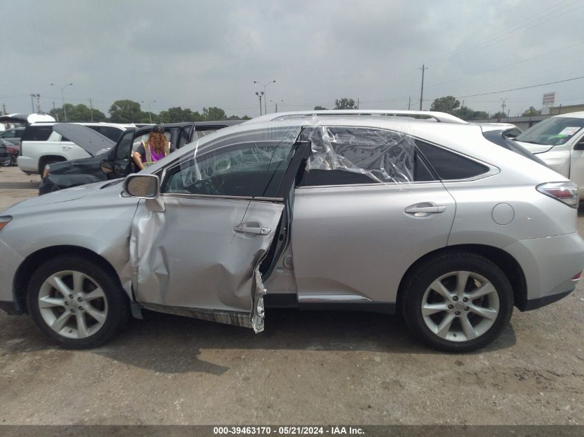 2012 Lexus Rx 350 VIN: 2T2ZK1BA0CC080791 Lot: 39463170