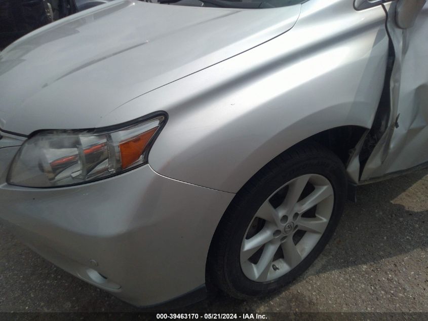 2012 Lexus Rx 350 VIN: 2T2ZK1BA0CC080791 Lot: 39463170