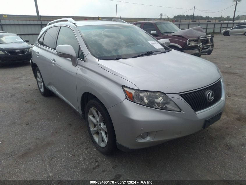 2012 Lexus Rx 350 VIN: 2T2ZK1BA0CC080791 Lot: 39463170