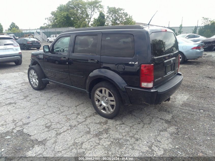 2011 Dodge Nitro Heat VIN: 1D4PU4GKXBW517455 Lot: 39463181