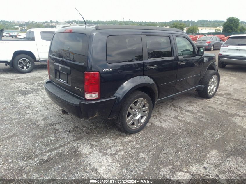 2011 Dodge Nitro Heat VIN: 1D4PU4GKXBW517455 Lot: 39463181