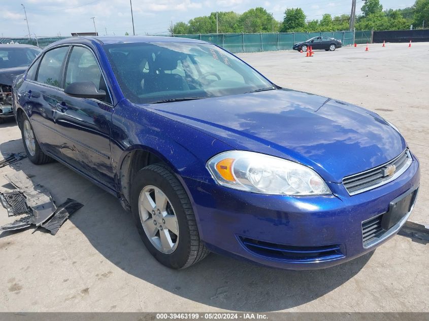 2007 Chevrolet Impala Lt VIN: 2G1WT58NX79357449 Lot: 39463199