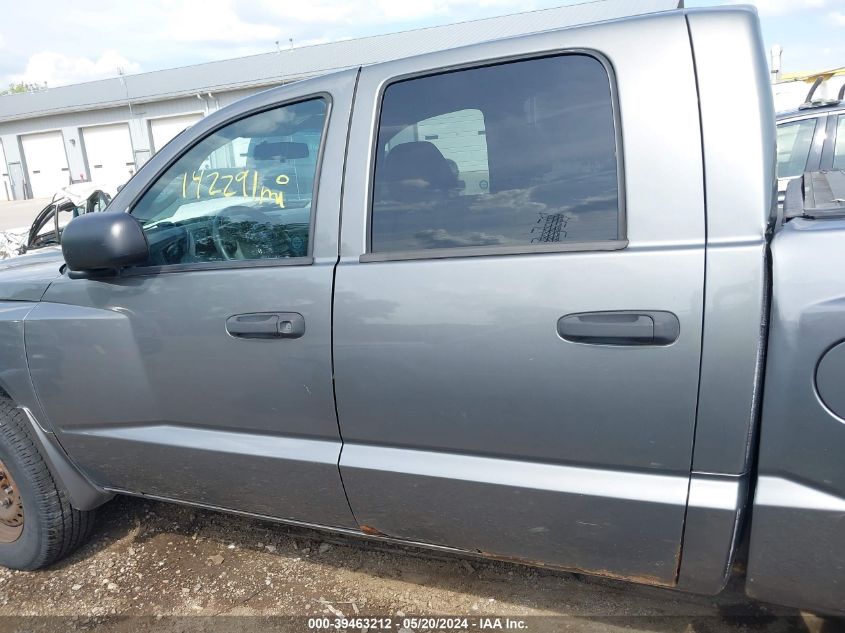 2008 Dodge Dakota Sxt VIN: 1D7HW38K88S520851 Lot: 39463212