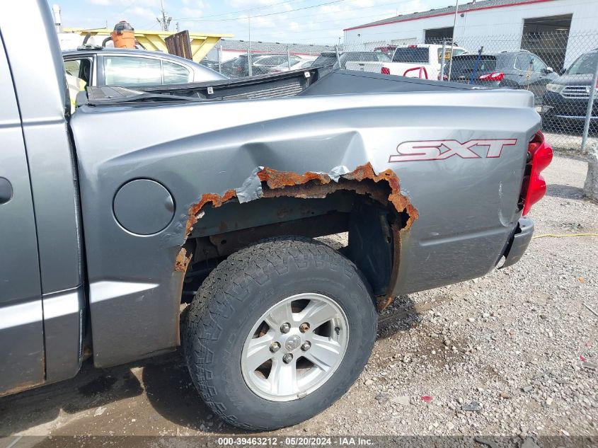 2008 Dodge Dakota Sxt VIN: 1D7HW38K88S520851 Lot: 39463212