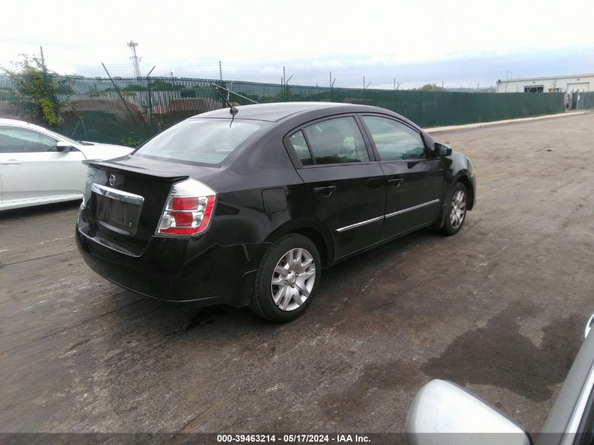 2012 Nissan Sentra 2.0 S VIN: 3N1AB6AP7CL625647 Lot: 39463214