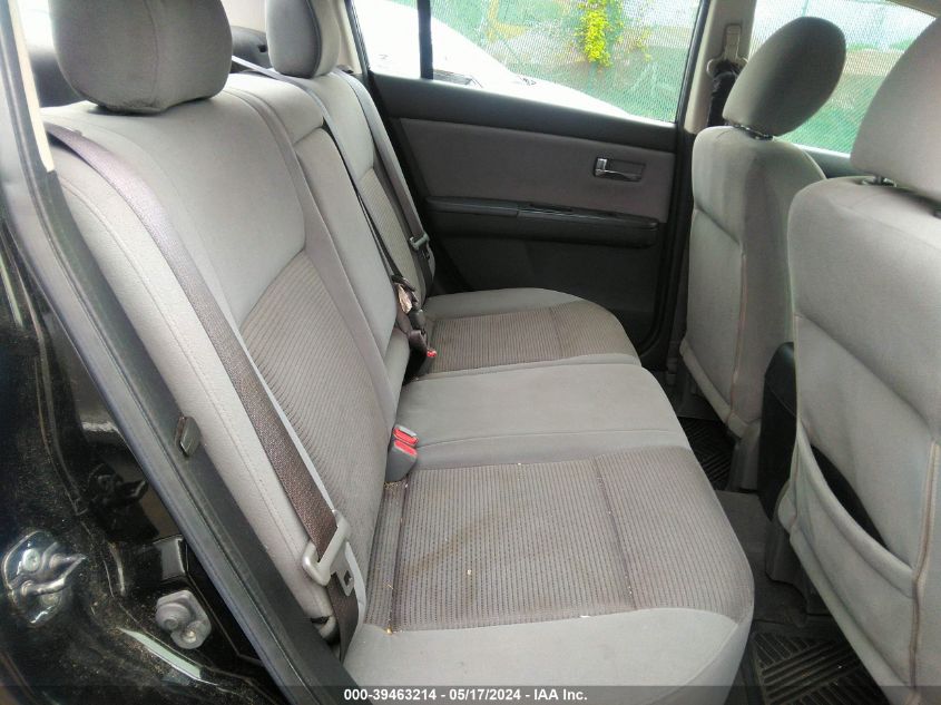 2012 Nissan Sentra 2.0 S VIN: 3N1AB6AP7CL625647 Lot: 39463214