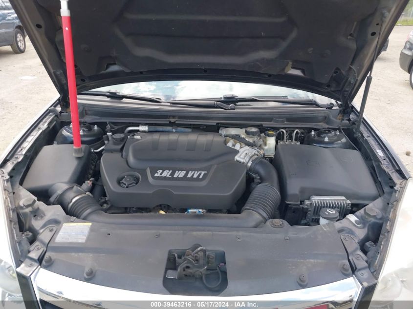 2009 Saturn Aura Xr VIN: 1G8ZX57779F125441 Lot: 39463216