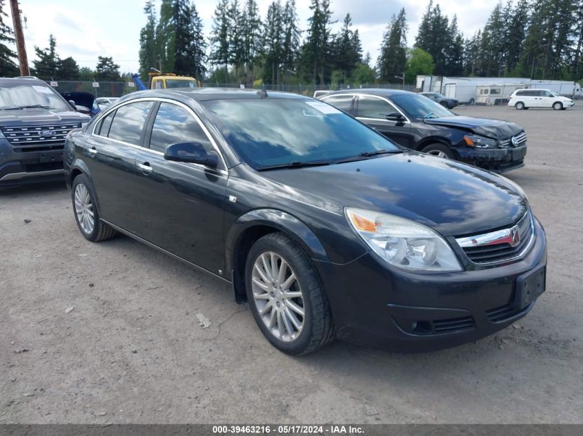 2009 Saturn Aura Xr VIN: 1G8ZX57779F125441 Lot: 39463216