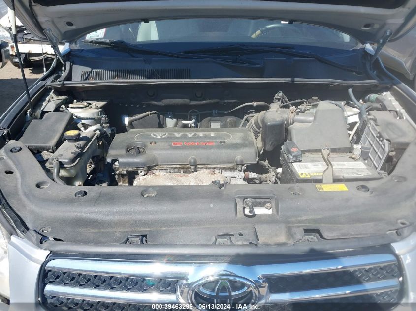 2008 Toyota Rav4 Limited VIN: JTMBD31V885139607 Lot: 39463299