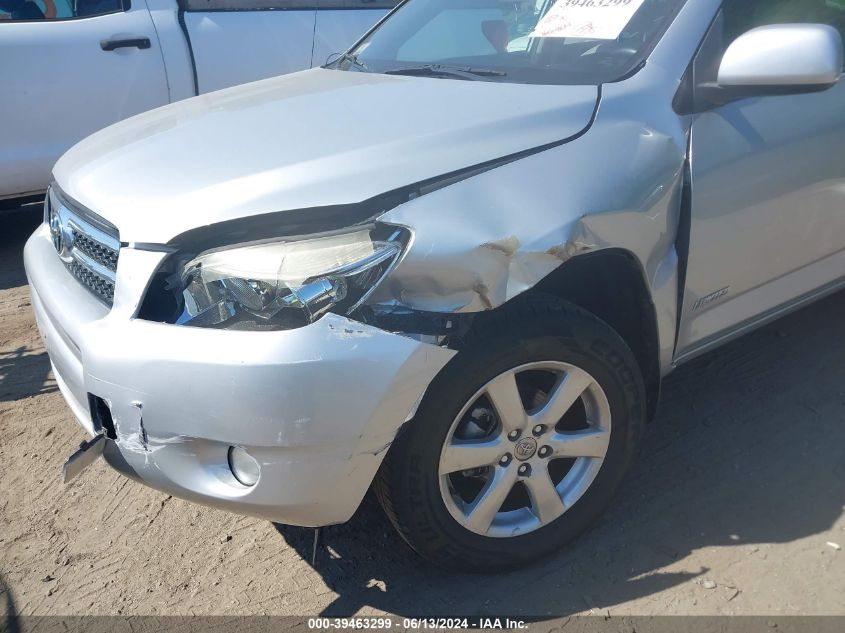 2008 Toyota Rav4 Limited VIN: JTMBD31V885139607 Lot: 39463299