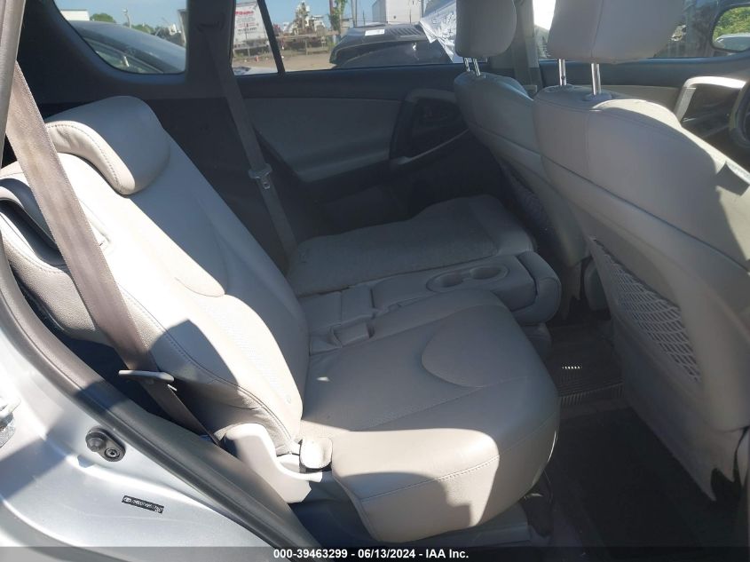 2008 Toyota Rav4 Limited VIN: JTMBD31V885139607 Lot: 39463299