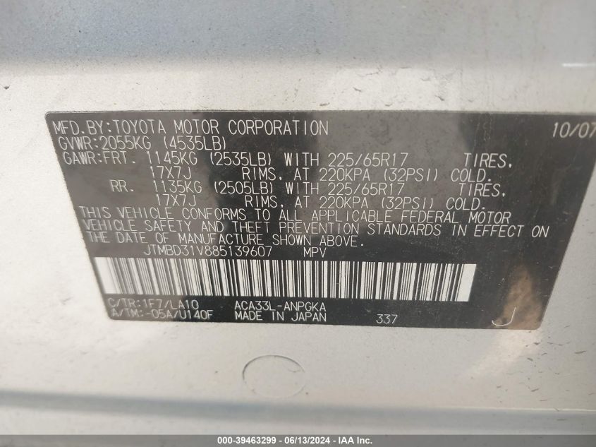 2008 Toyota Rav4 Limited VIN: JTMBD31V885139607 Lot: 39463299