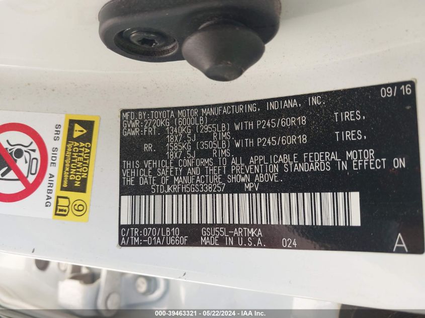 2016 Toyota Highlander Xle V6 VIN: 5TDJKRFH5GS338257 Lot: 39463321