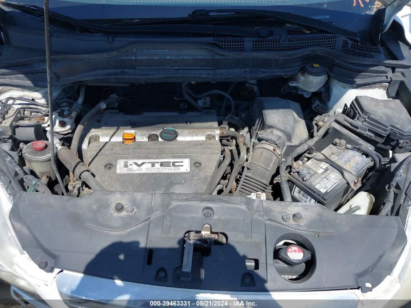 2008 Honda Cr-V Ex VIN: JHLRE48538C062862 Lot: 39463331