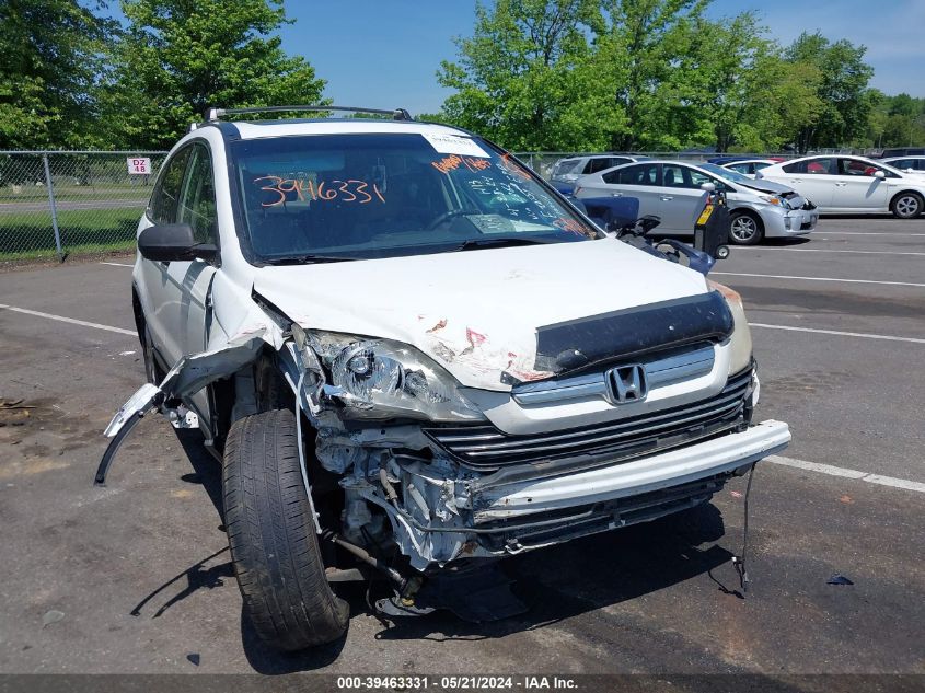 2008 Honda Cr-V Ex VIN: JHLRE48538C062862 Lot: 39463331