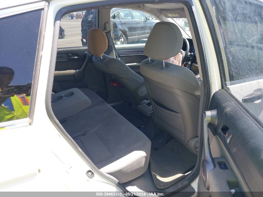 2008 Honda Cr-V Ex VIN: JHLRE48538C062862 Lot: 39463331