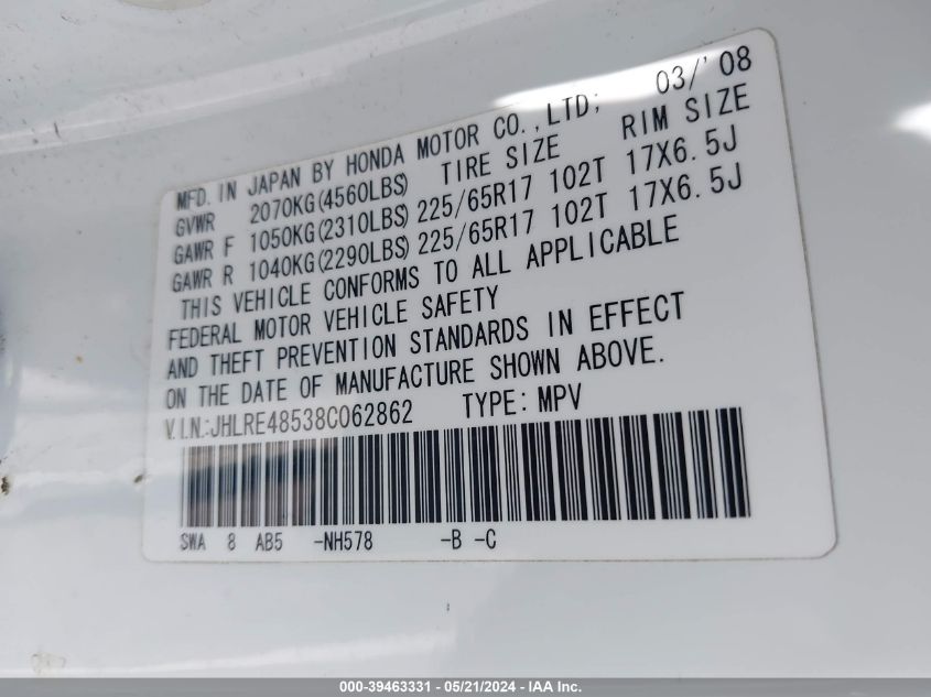 2008 Honda Cr-V Ex VIN: JHLRE48538C062862 Lot: 39463331