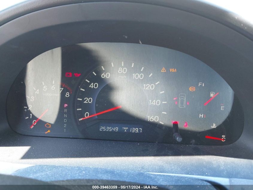 2006 Honda Odyssey Ex VIN: 5FNRL38406B462351 Lot: 39463359