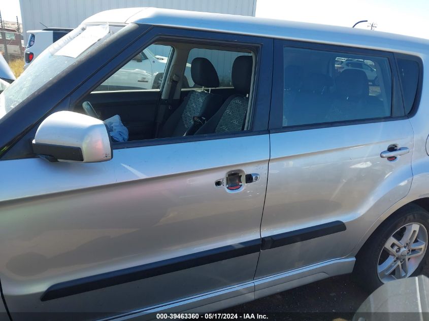 2011 Kia Soul + VIN: KNDJT2A27B7344393 Lot: 39463360