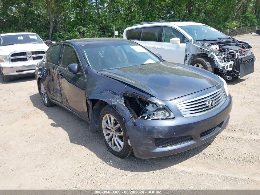 2007 Infiniti G35X VIN: JNKBV61F67M811089 Lot: 39463389