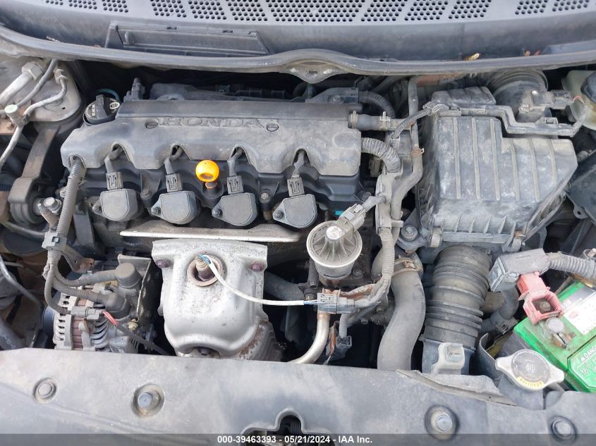 2007 Honda Civic Ex VIN: 2HGFG12867H501402 Lot: 39463393