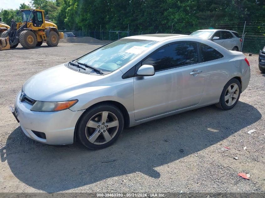 2HGFG12867H501402 | 2007 HONDA CIVIC