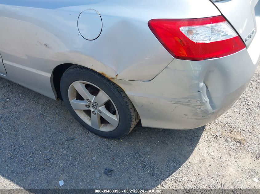 2007 Honda Civic Ex VIN: 2HGFG12867H501402 Lot: 39463393