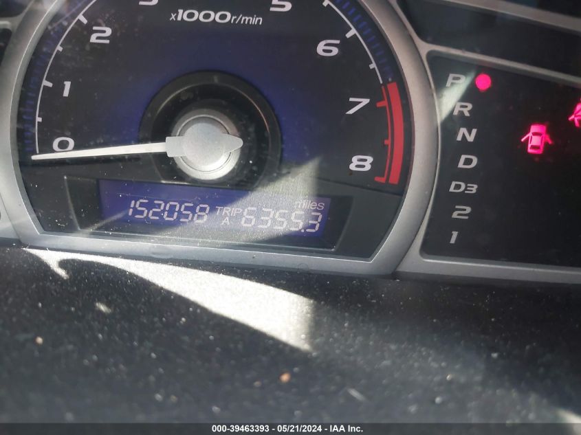 2007 Honda Civic Ex VIN: 2HGFG12867H501402 Lot: 39463393