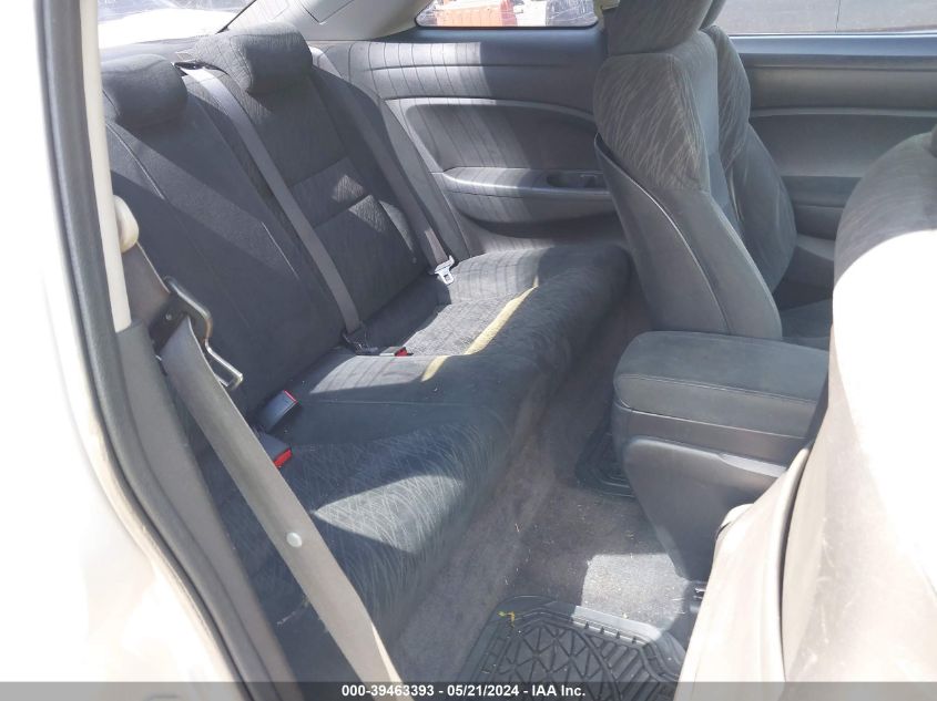 2007 Honda Civic Ex VIN: 2HGFG12867H501402 Lot: 39463393