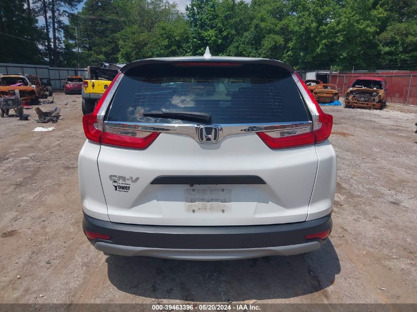 2019 Honda Cr-V Lx VIN: 2HKRW5H37KH404159 Lot: 39463396