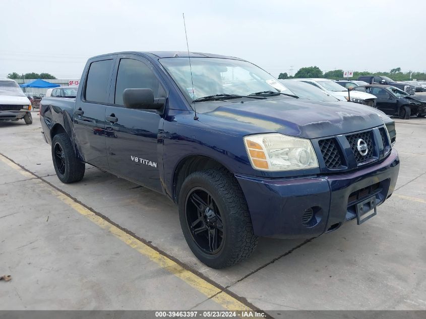 2007 Nissan Titan Xe VIN: 1N6BA07A07N234850 Lot: 39463397